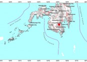 Davao del Sur에서 발생한 6.3 지진.jpg
