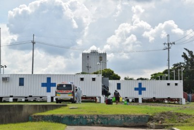 마닐라 코로나 병원 